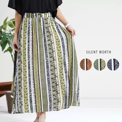 【2026新作】エスニックストライプフレアスカート♪