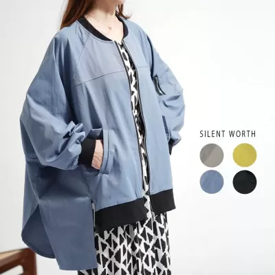 【2026新作】ビッグドルマンブルゾン♪