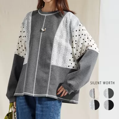 【2026新作】ダンボールカットパッチワークプルオーバー♪