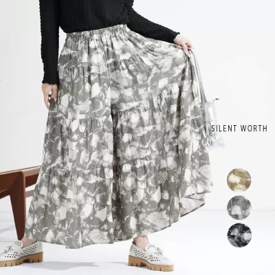 【2026新作】ボカシ柄ティアードパンツ♪