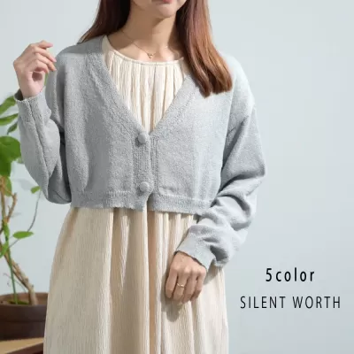 ニットショートカーデ♪