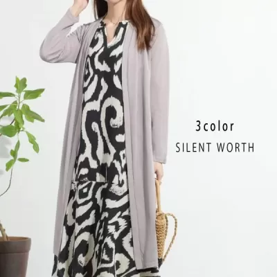 ニット×シフォン切替ロングカーデ