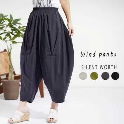 タックデザインパンツ♪