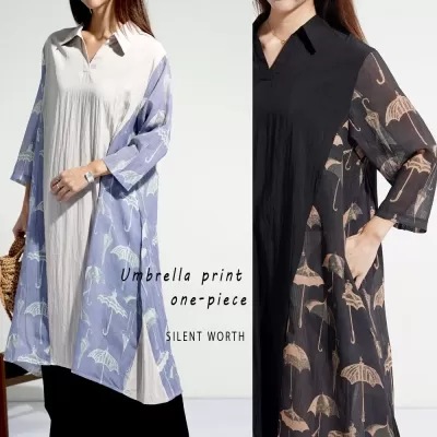 アンブレラ柄配色スキッパーワンピース♪