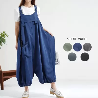 【2026新作】2WAY変形ポケットオールインワン♪