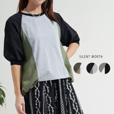 【2026新作】異素材配色ラグランプルオーバー♪